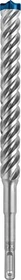 Bosch Professional EXPERT SDS-plus-7X Hammerbohrer, 20x200x250mm, 1 Stück