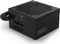 NZXT C Series C550 Bronze 550W, ATX 2.4 Vorschaubild
