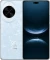 Huawei Nova 14 Pro Vorschaubild