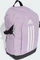 adidas Power powder plum/white Vorschaubild