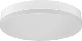 Müller Licht LED Wand-/Deckenleuchte Naxo Sensor