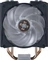 Cooler Master MasterAir MA410M Vorschaubild