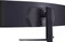 LG UltraGear GR6 45GR65DC-B, 44.5" Vorschaubild