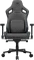 Cougar Defensor S CGR-DSF-GRB Gamingstuhl, jet gray Vorschaubild