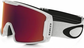 Oakley Line Miner L PRIZM matte white/torch iridium