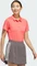 adidas Ultimate365 Heat.RDY Poloshirt kurzarm preloved scarlet (Damen) Vorschaubild
