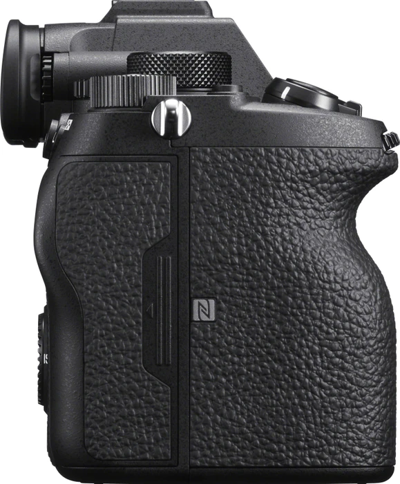 Sony Alpha 7R IV mit Objektiv Fremdhersteller