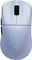 ATK Blazing Sky F1 V3 Ultimate+ 8K Wireless, Pearl Blue, USB Vorschaubild