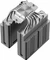 ID-Cooling Frozn A620 Pro SE ARGB Vorschaubild