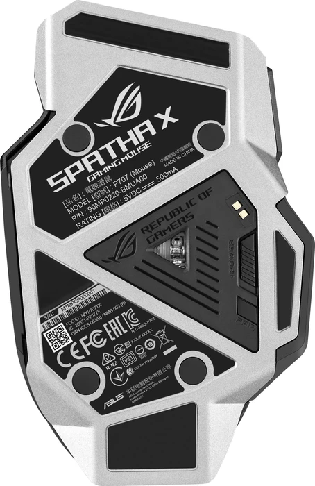 ASUS ROG Spatha X schwarz, USB