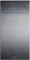 Lian Li PC-A55A silber Vorschaubild