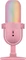 Razer Seiren V3 Chroma Quartz Vorschaubild