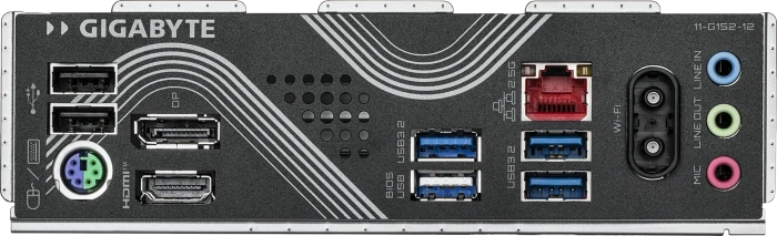 GIGABYTE B860M Eagle WIFI6 (Intel 1851)