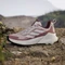 adidas Terrex Trailmaker 2.0 warm clay/off white/burgundy (Damen) Vorschaubild