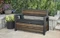 Keter Hudson Gartenbank/Gartenbox Vorschaubild