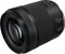 Canon RF 24-105mm 4.0-7.1 IS STM Vorschaubild