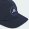 adidas Criscross Kappe collegiate navy (Damen) Vorschaubild