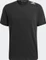 adidas Designed For Training Funktionsshirt kurzarm (Herren) Vorschaubild