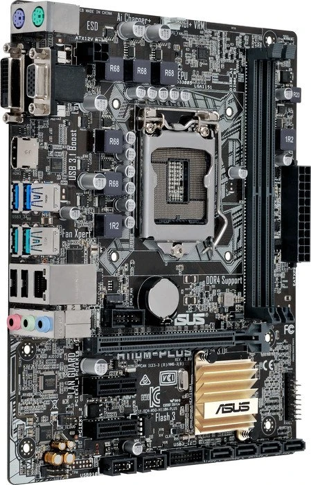 ASUS H110M-Plus (Intel 1151)