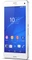Sony Xperia Z3 Compact weiß Vorschaubild