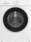 Indesit IMA 762B MY TIME EE Frontlader Vorschaubild