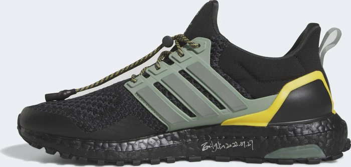 adidas Ultraboost 1.0 core black/silver green/carbon