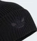 adidas Deutschland Anniversary Mütze schwarz Vorschaubild