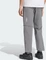 adidas Terrex Xperior Utilitas Clima365 Zip-Off Hose lang grey four (Herren) Vorschaubild
