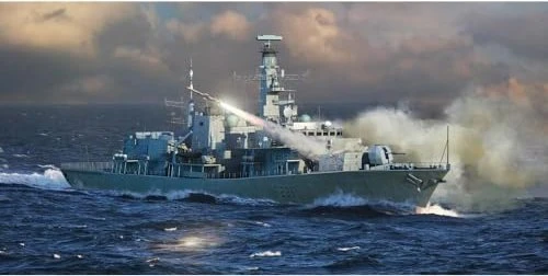 Trumpeter HMS TYPE 23 Frigate Monmouth (F235)