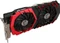 MSI Radeon RX 480 Gaming X 8G, 8GB GDDR5, DVI, 2x HDMI, 2x DP Vorschaubild