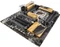 ASUS X79-Deluxe (Intel 2011-0) Vorschaubild