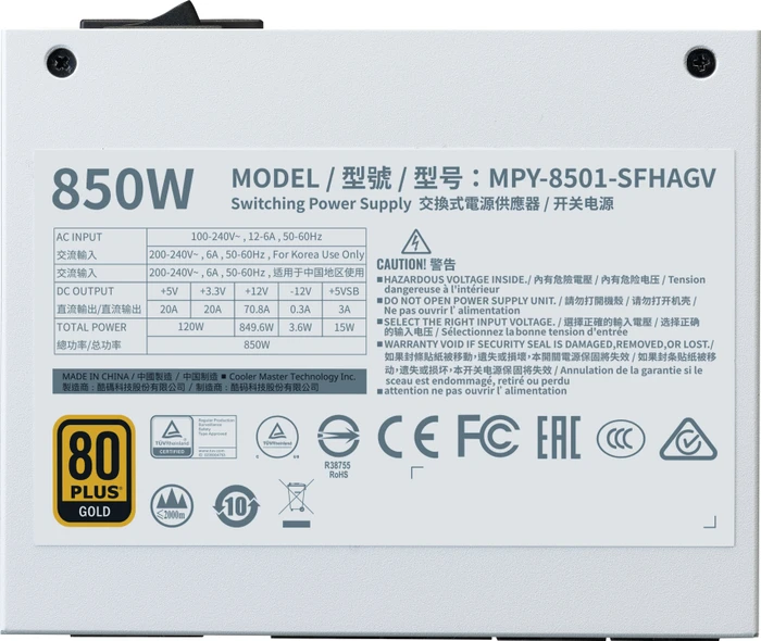 Cooler Master V-Series V850 SFX Gold White Edition 850W, SFX 3.42, UK-Version