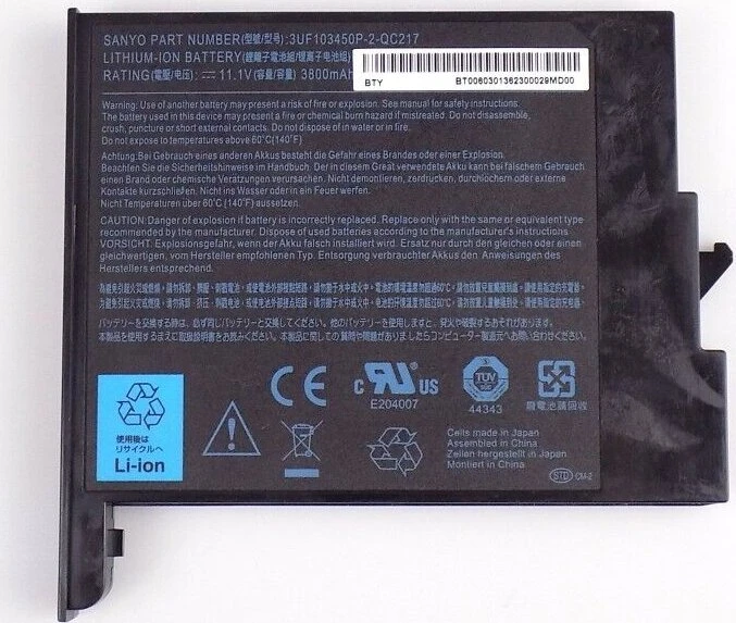 Acer LC.BTP01.014, Li-Ionen, 3800mAh
