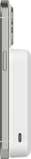 Belkin BoostCharge Pro Magnetische Powerbank mit Qi2 (15W) 10000mAh weiß