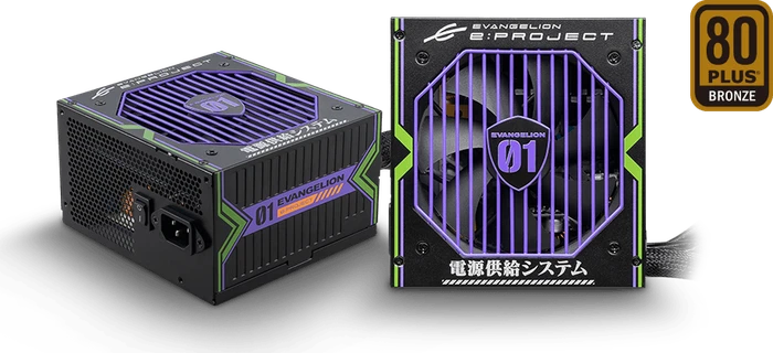 MSI MAG A650BN EVA e-PROJECT 650W, ATX 2.4