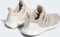 adidas Ultraboost 1.0 wonder taupe/cloud white (Damen) Vorschaubild