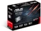 ASUS Radeon R5 230, R5230-SL-1GD3-L, 1GB DDR3, VGA, DVI, HDMI Vorschaubild