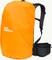 Jack Wolfskin Cyrox Shape 25 S-L phantom Vorschaubild