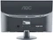 AOC m2752V, 27" Vorschaubild