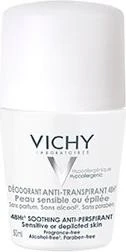Vichy 48h sehr empfindliche oder epilierte Haut Roll-On Deodorant,     50ml
