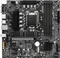 MSI B560 Vorschaubild