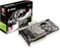 MSI GeForce GTX 1080 Sea Hawk EK X, 8GB GDDR5X, DVI, HDMI, 3x DP Vorschaubild