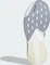 adidas Adizero Evo SL cloud white (Herren) Vorschaubild