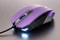 Tesoro Gungnir H5 Optical Gaming Mouse, USB Vorschaubild