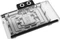 Alphacool Core NVIDIA GeForce RTX 5090 Solid + AMP mit Backplate Vorschaubild