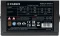 Xilence Gaming Series XP650R10 650W, ATX 2.4 Vorschaubild