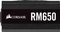 Corsair RM Series 2019 RM650 650W, ATX 2.52 Vorschaubild