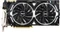 MSI GeForce GTX 1080 Armor 8G, 8GB GDDR5X, DVI, HDMI, 3x DP Vorschaubild