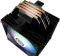 Enermax ETS-T41 Digital ARGB Vorschaubild
