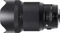 Sigma Art 85mm 1.4 DG HSM für Canon EF Vorschaubild
